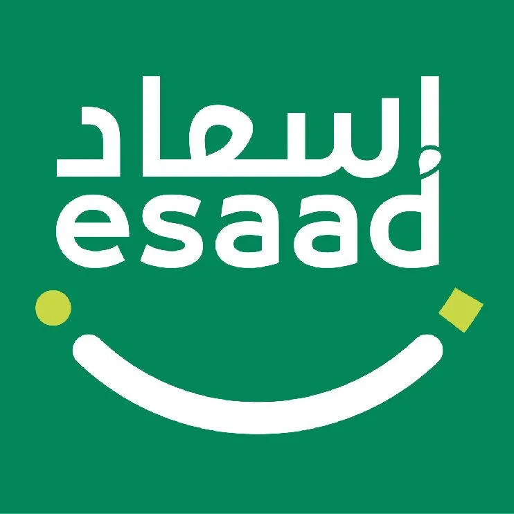 esaad1-e1697109158755_Con