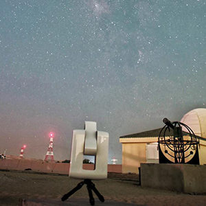 September 2023: What to see in the UAE Night Sky