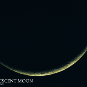 AL SADEEM OBSERVATORY RAMADAN MOON SIGHTING 2017