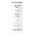 Eucerin Urea Repair Foot Cream 10% 100ml