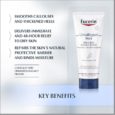 Eucerin Urea Repair Foot Cream 10% 100ml