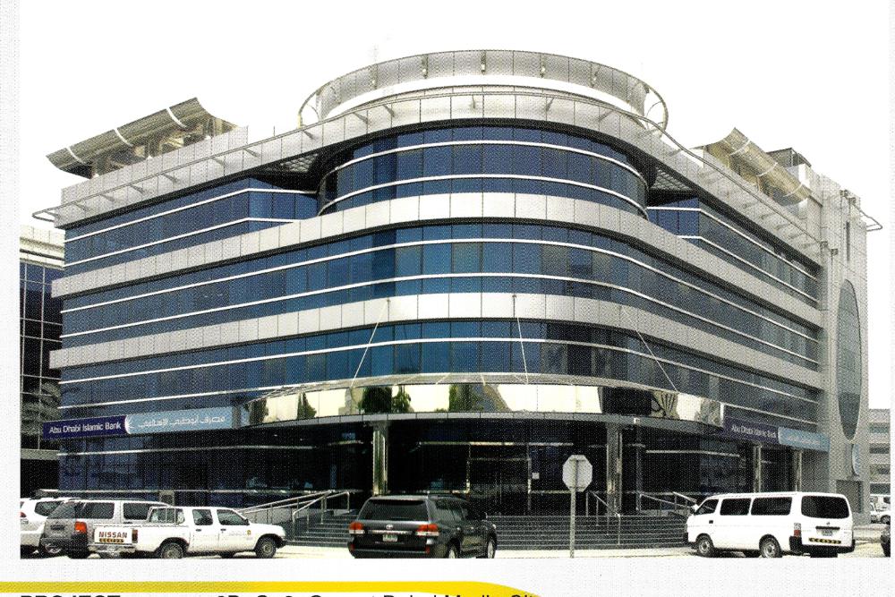 Abu Dhabi Islamic Bank